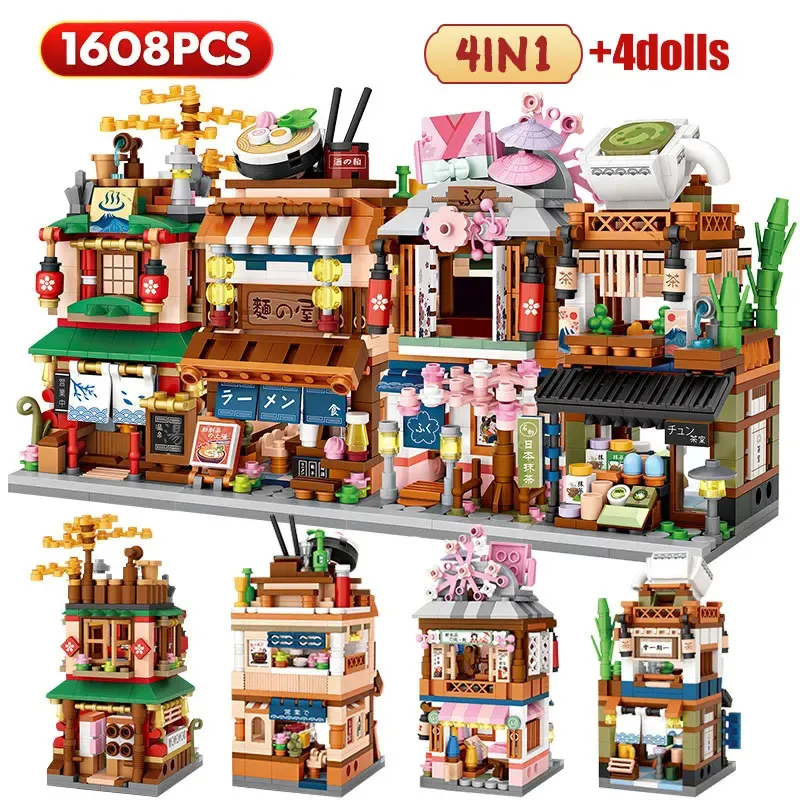 Set De 4 Mini Bloques De Construcción City Shop – Tienda De Mascotas, Cafetería, Frutería Y Dulcería – 510 Piezas