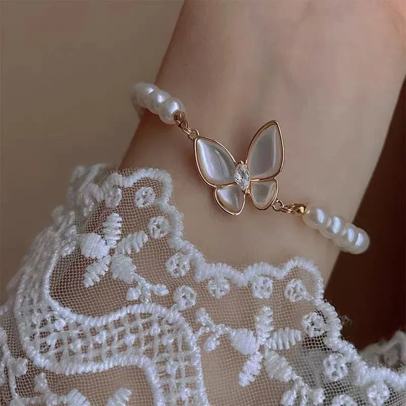 Beaded Natural mother butterfly natural freshwater pearl wearing beautiful gentle round VBB39 231208