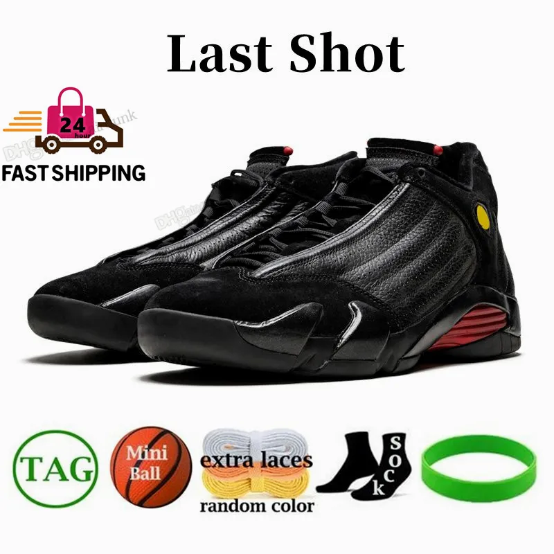 Candy cane 2025 14s 2005