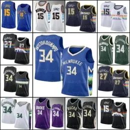 ''Rocket''Milwauk Buck Jerseys Giannis 34 Antetokounmpo Basketball Denvers Nugget Jersey Nikola Jamal Murray Jokic Mens Black 27 15 4