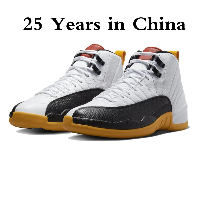 jumpman 12's