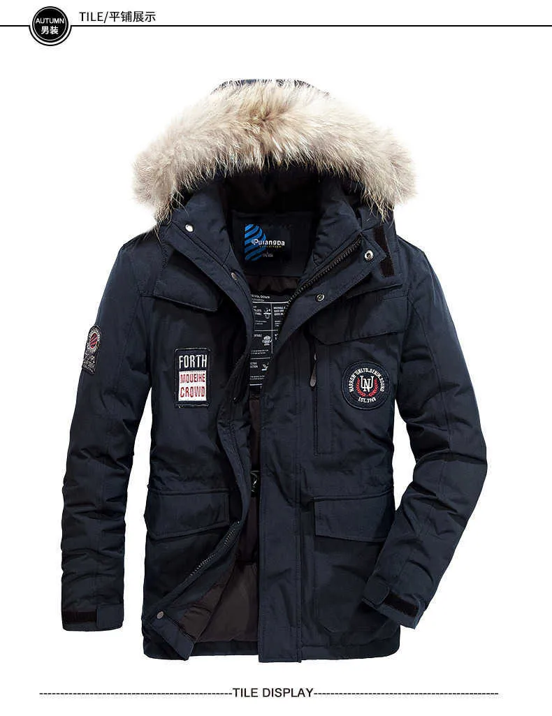 Pulangda jacket clearance