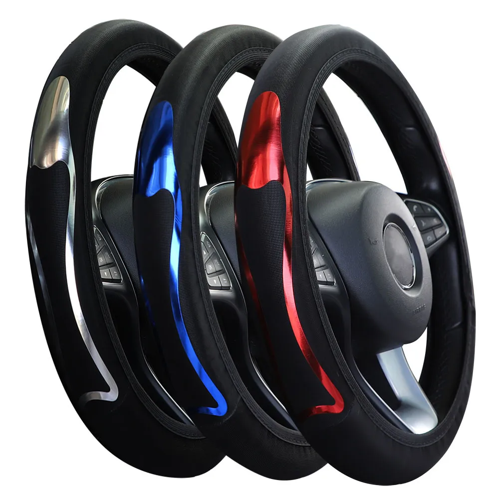 New Car Steering Wheel Cover 37-38CM Flexible Pu Leather Bright Metal Elastic Universal Auto Interior Accessories