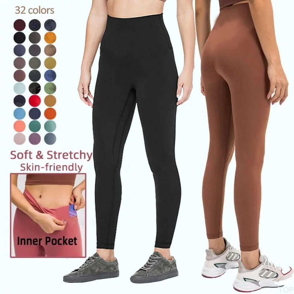 LU-32 Pantaloni da yoga da donna in tinta unita a vita alta Sport da palestra Leggings Elastic Fitness Lady Outdoor Tro