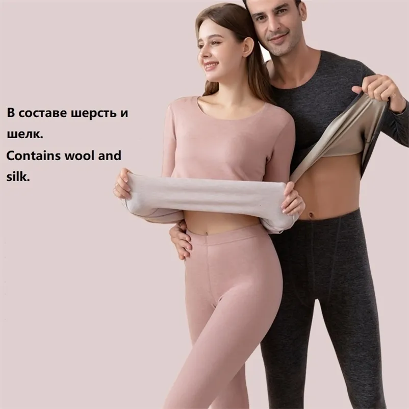 Women's Thermal Underwear Women's Thermo Underwear Sets Thermal Clothing Woman for Cold Seamless Thick Double Layer Winter Cloting 231206