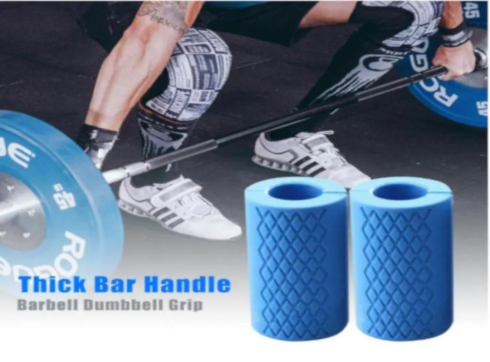1 Pair Barbell Dumbbell Grips Thick Bar Handles Pull Up Weightlifting Silicone Antislip Protect Pad Handles Training Forearm4633433