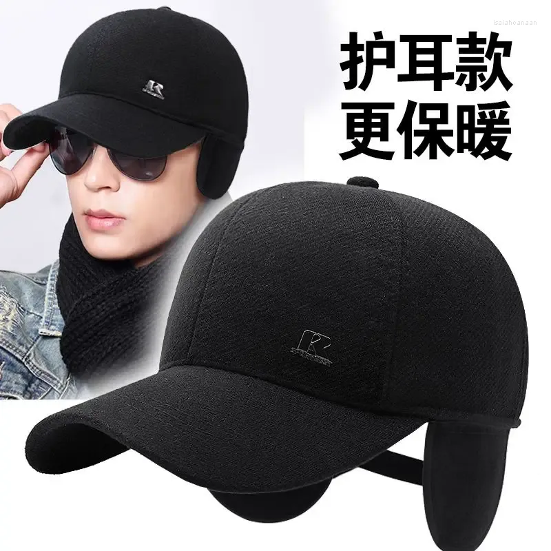 Ball Caps InlnDtor Hat Men's Winter Ear Protection Back Sealing Baseball Cap Plus Fleece Thickened Locomotive Windproof Duck