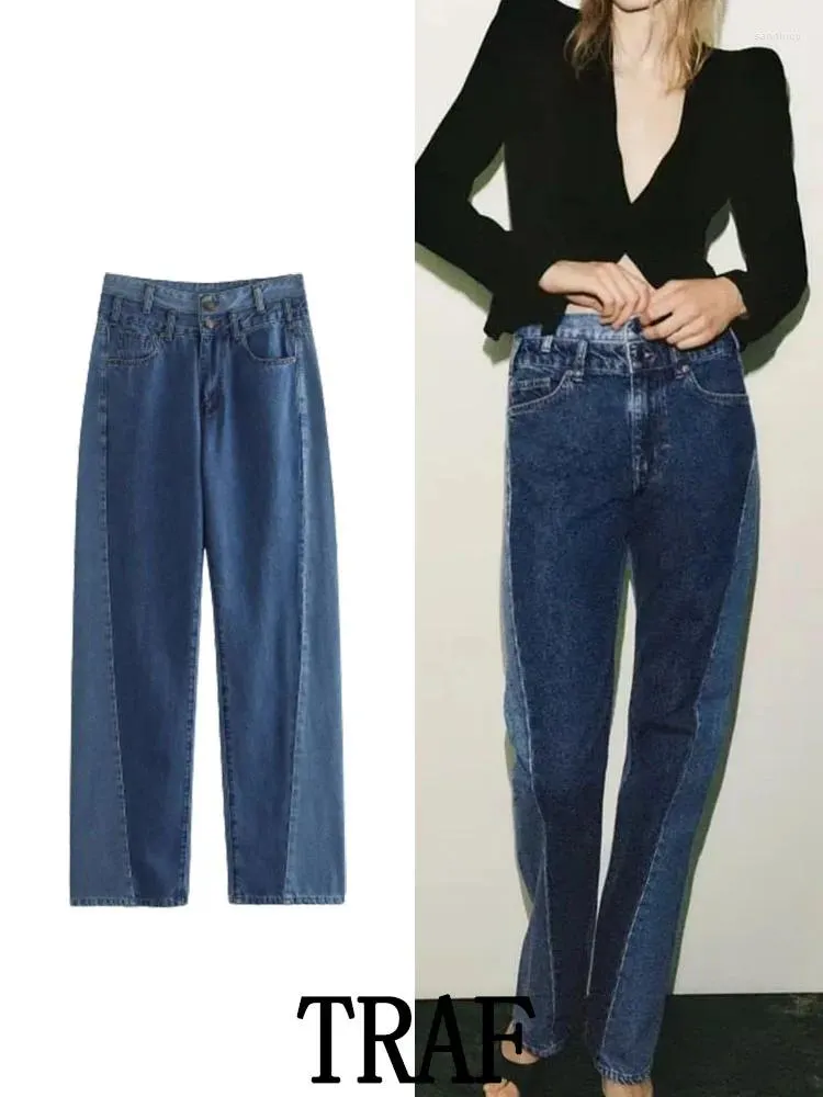 Calças femininas 2023 mulher reta contraste retalhos denim longo moda cintura alta vintage primavera verão casual calças de rua