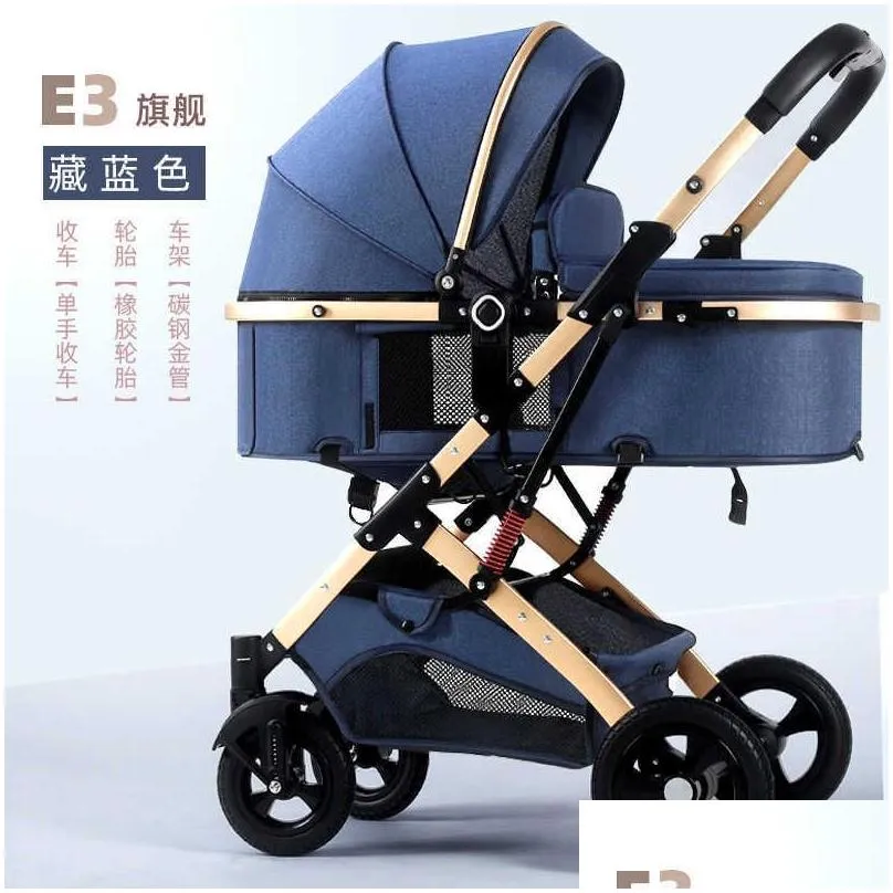 high-view strollers can sit on reclining light folding two-way shock-absorbing born baby strollers l230625