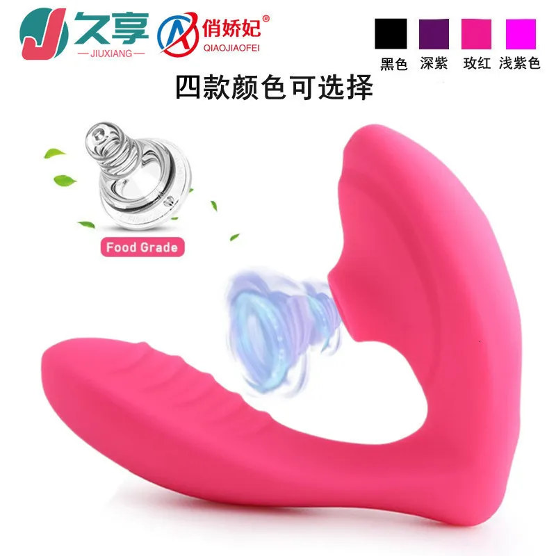 Donna vibratore dildo succhiare vibratore clitoride ventosa stimolatore della vagina sesso orale ricarica USB giocattoli del sesso per le donne Y200421