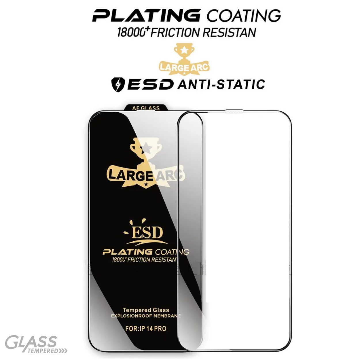 LARGE ARC Plating Coating Friction Resistan ESD Anti-Satic AF Glass Champions Cup Tempered Glass Toughened Film Cell Phone Screen Protectors for iPhone 11 12 13 14 15