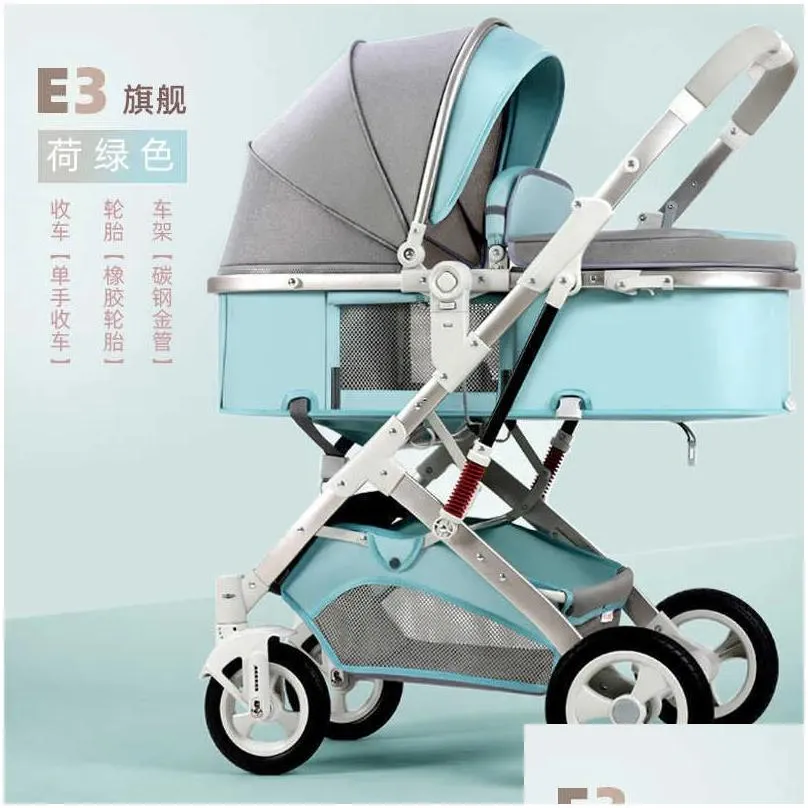 high-view strollers can sit on reclining light folding two-way shock-absorbing born baby strollers l230625