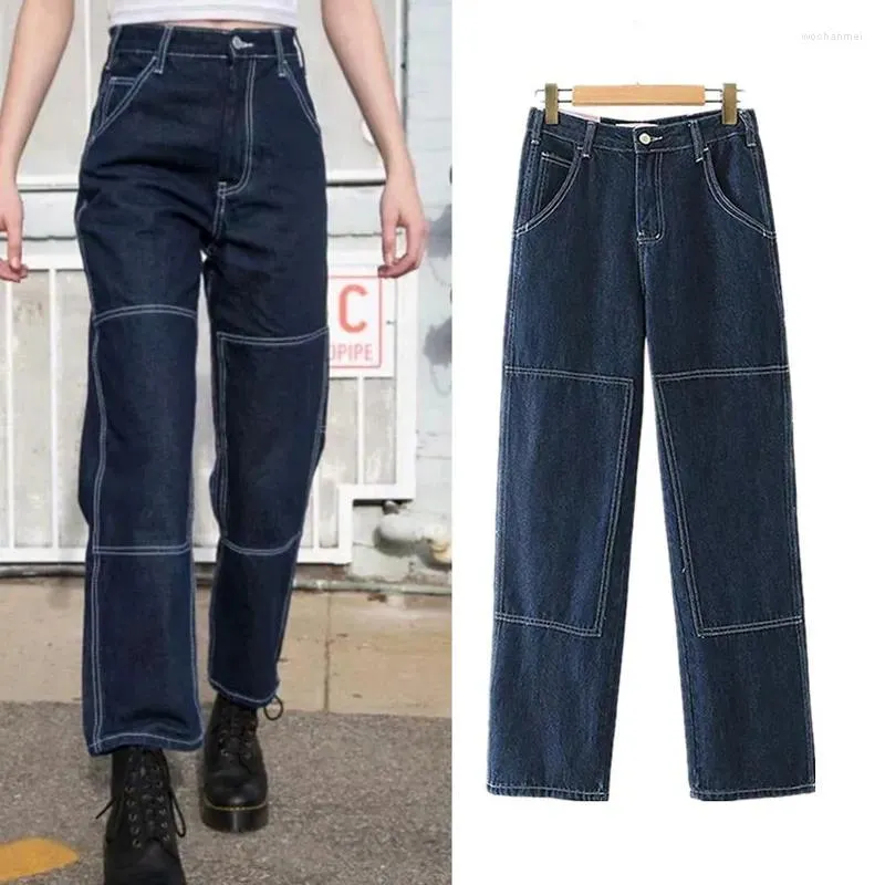 Pantalon femme taille haute jean pour femmes Vintage petit ami Mel décontracté Streetwear jambe large noir Brandy coréen Denim automne