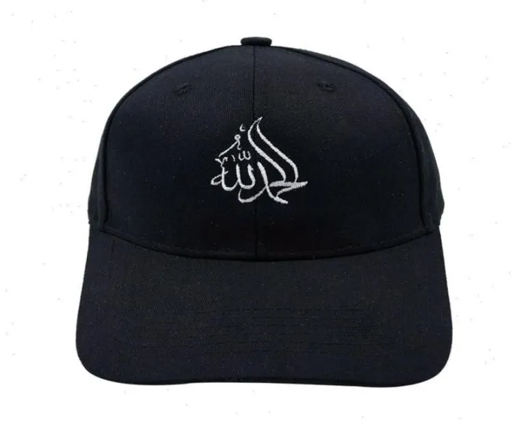 Caligrafía islámica Gorras árabes Alhamdulillah Alabanza Alá Gorra de bola musulmana Ajustable Mujeres Hombres Sombrero de algodón Papá Trucker79220257392055