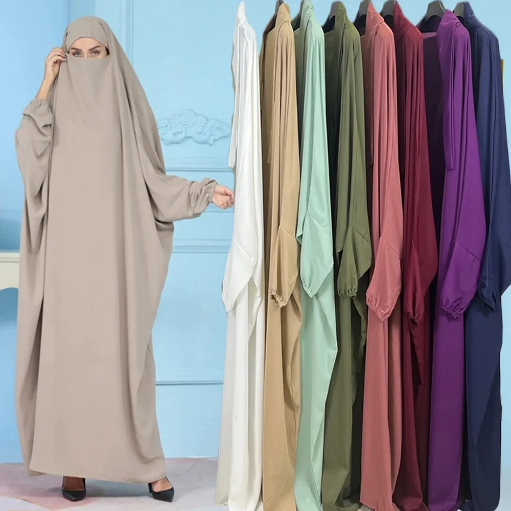 民族衣類イスラム教徒のローブ中東平原長いスカート女性の高デスティスしわストラップアラビア・アバヤ231208