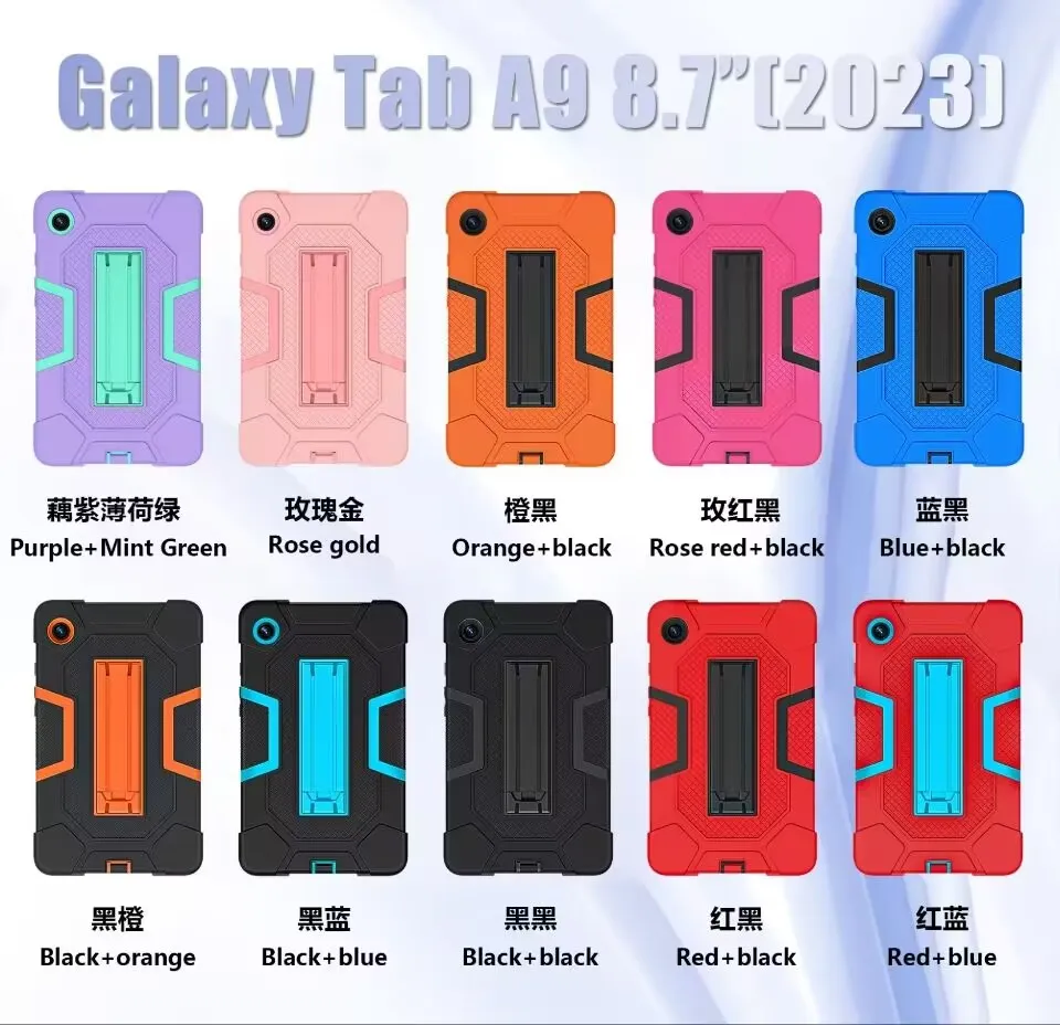 للحصول على علامة تبويب Samsung Galaxy A9 2023 8.7 بوصة SM-X110 SM-X115 CASE SHORCHPROOK KIDS