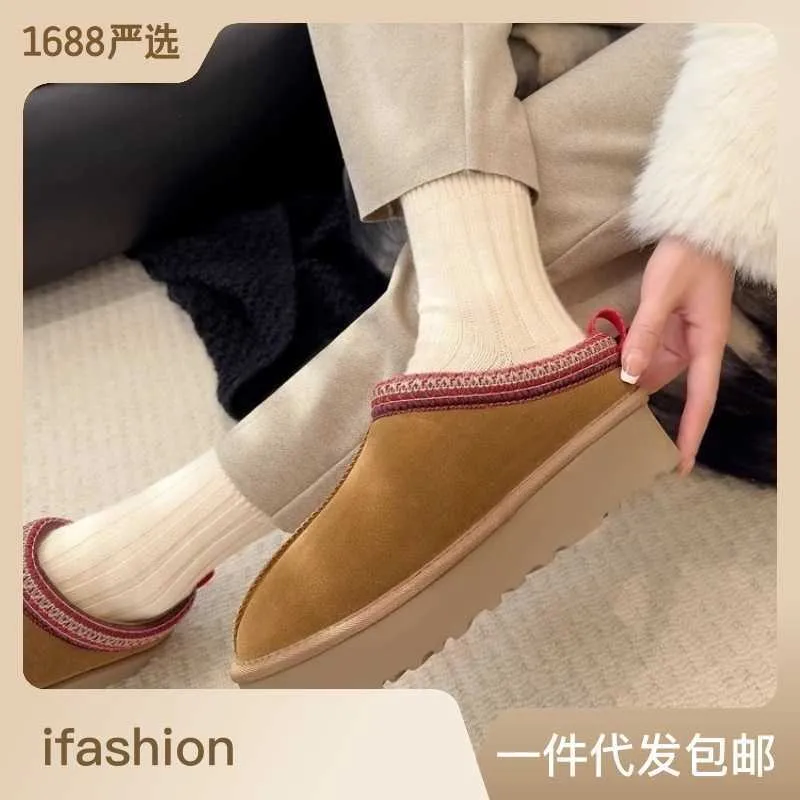Home Shoes Ruodan Women's Shoes~sangpo Village Mao Bao Tou Half Slippers Wearing Leather and Fur Integrated Plush Cotton Shoes Thick Sole Snow Boots