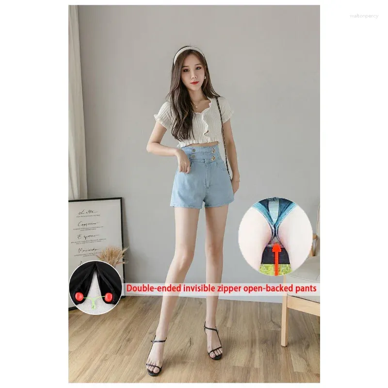 Women's Jeans Fashion High Waist Elastic Thin Open Crotch Convenience Shorts Pants Outdoor Sex Women Short Bell Bottoms