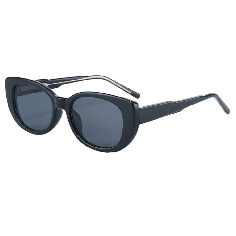 New Metal Insert Foot Small Frame How Many Sides Sunglasses? Men's and Women's Fashion Street Photography UV Resistant Sunglasses