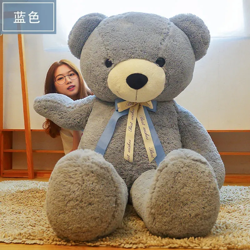 Pluszowe lalki 100120 cm Giant Bear Doll Soft Schled Animal Teddy Toys Boy Girls Valentine Lover Prezent urodzinowy 231211