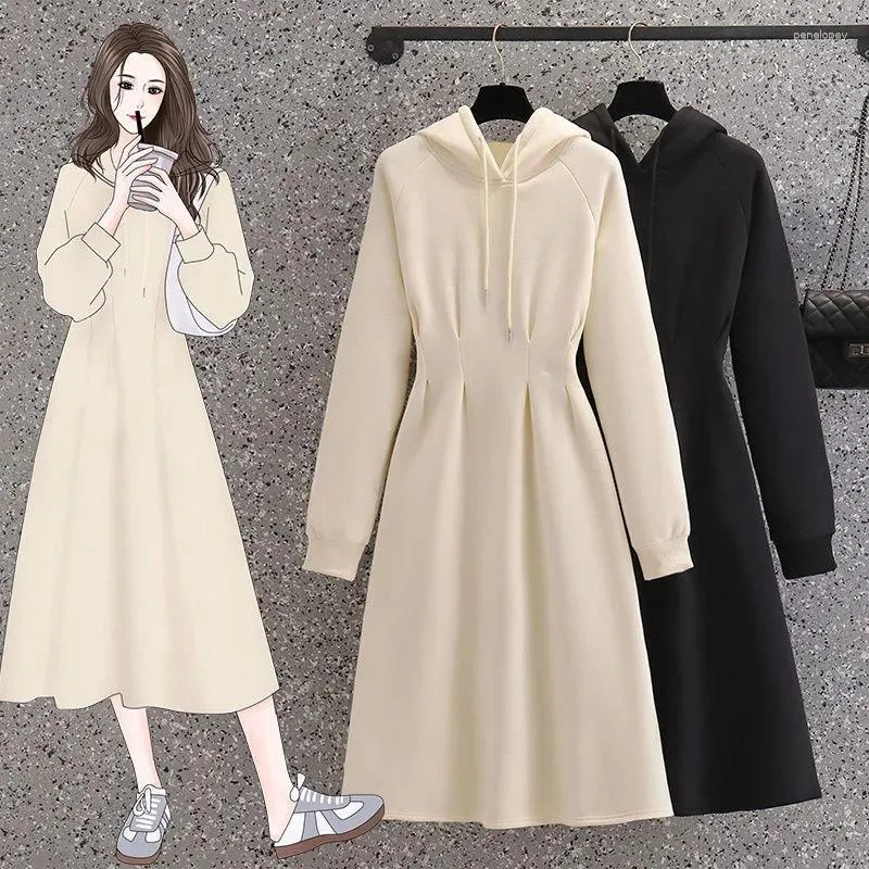 Casual Dresses Women's Mid-Length Drawstring Hooded Dress 2023 Autumn Winter Korean Style All-Matched