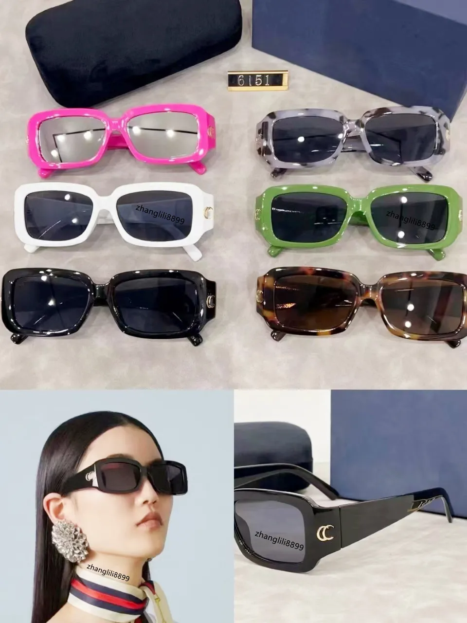 2024 Summer New Rectangular Lady Designer Sunglasses Women Brand Vintage Glasses Travel mall Rectangle Sun Glasses UV400 Eyewear 6151