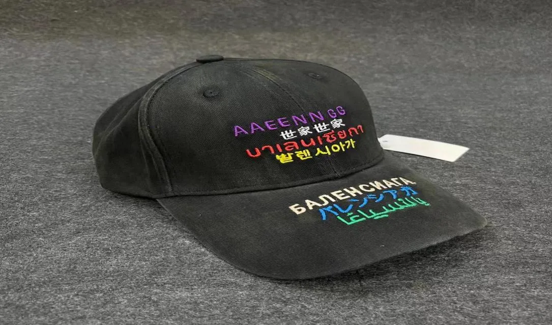 Czapka marki unisex bawełniana czapki baseballowe litery kobiety Kobiety