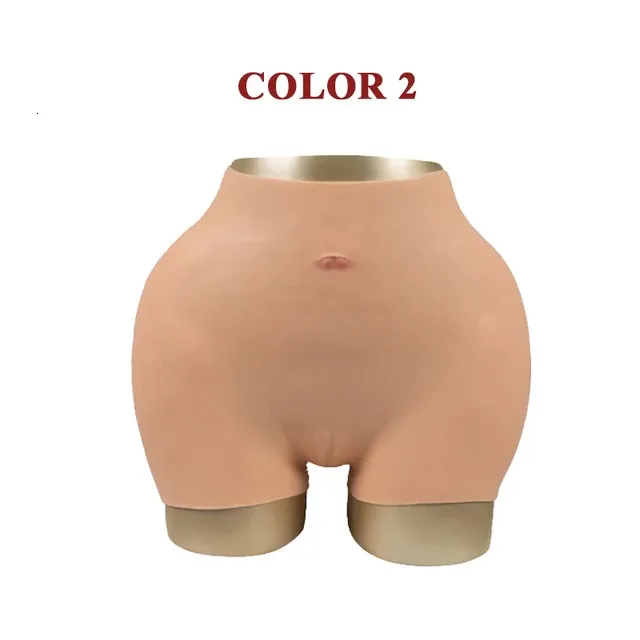 Vollence Full Silicone Panty Buttock Hips Body Shaper Padded