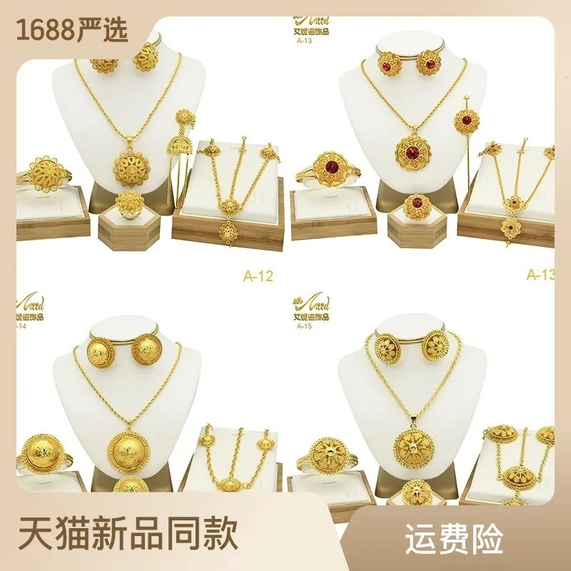 Bröllopsmycken set shamty Sudan Nigeria Eritrea Kenya Set Pure Gold Color African Habesha Style Romantic A30021 231116