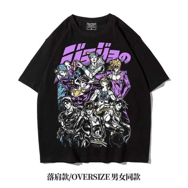 Verão curto meia manga masculina e feminina camisetas soltas pesadas oversize ombros caídos jojojo's bizarre adventure tira vazia