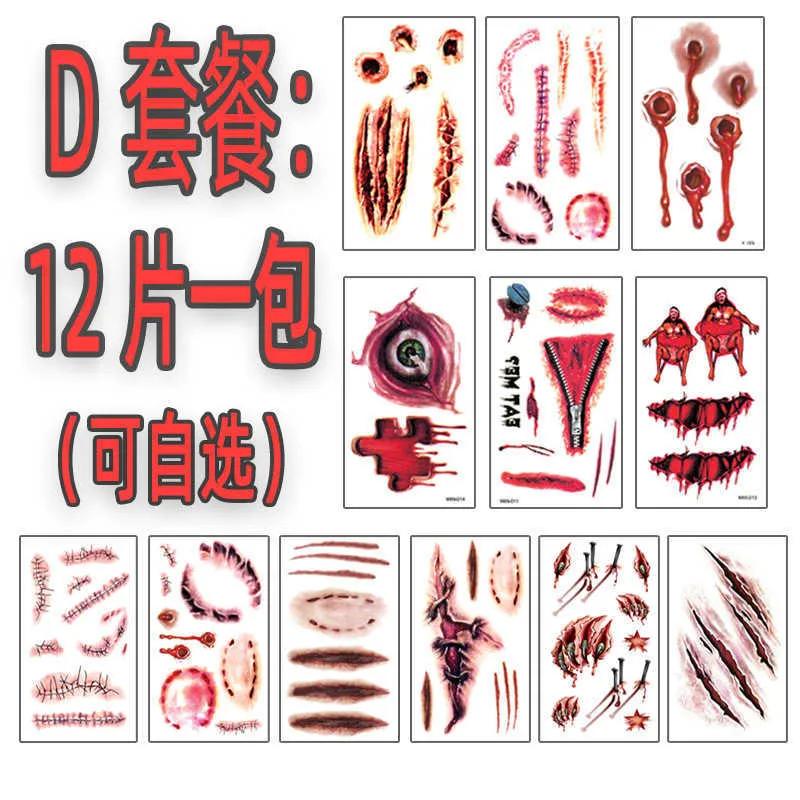 Makeup Tattoo New Halloween Funny Scar Waterproof Simulation Sticker Bloody Face
