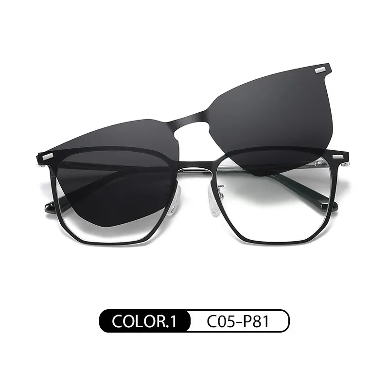 Sunglasses Frames fashion two-in-one Clip on blue light glasses sunglasses Taojing-295 231211