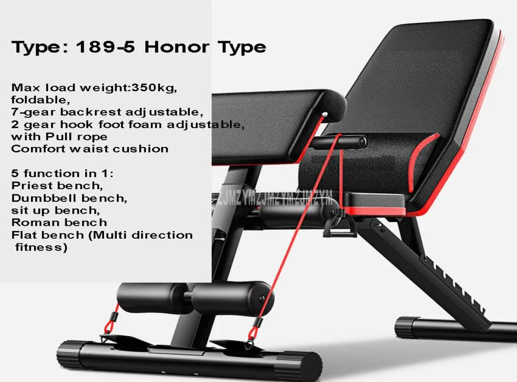 New Multifunctional Foldable Dumbbell Bench 7 Gear Backrest Sit Up