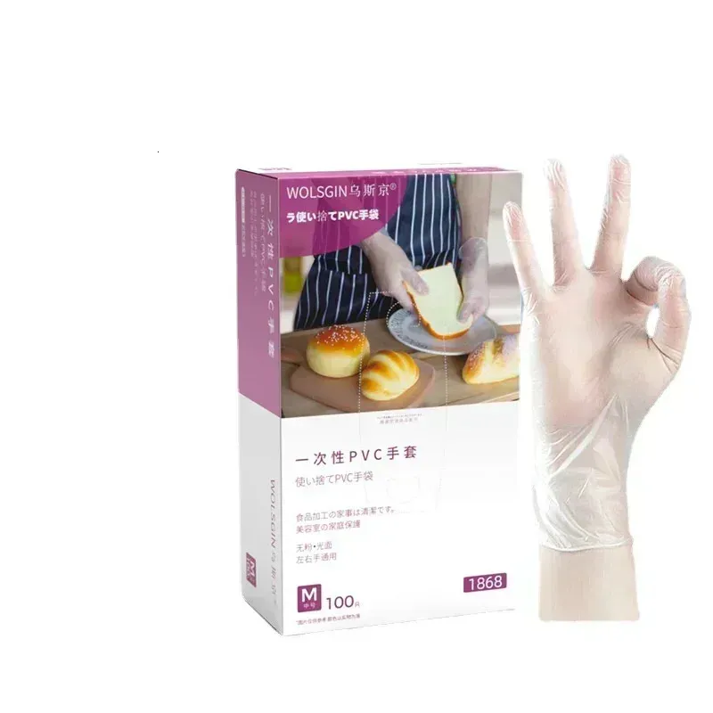 Autre organisation d'entretien ménager Grade alimentaire Gants en PVC jetables