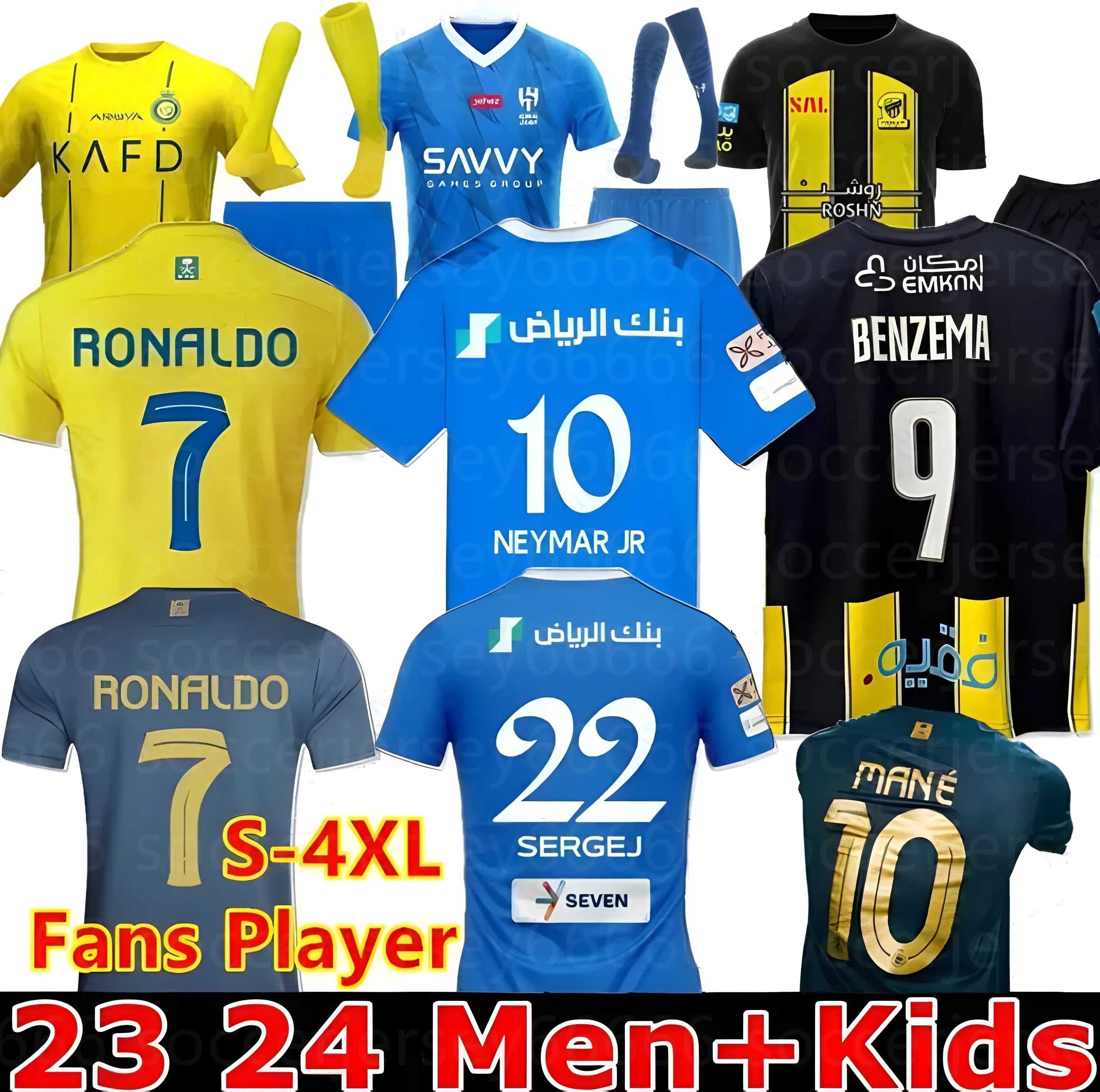 23/24 Neymar Jr Al Nassr FC Ronaldo Soccer Jerseys Men Kids Kital Hilal Uniform CR7 Boys Football Shiirt Benzema Fans Player Versey Jersey