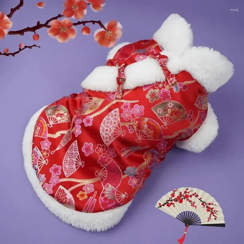 Dog Apparel Pet Clothing Chinese Style Tang Suit Cotton Year's Teddy Puppy