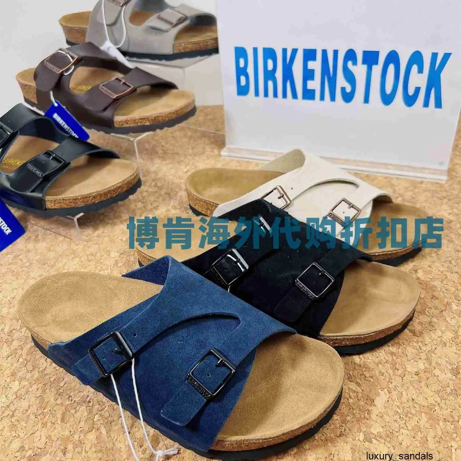 Birkenstock anti deals slip