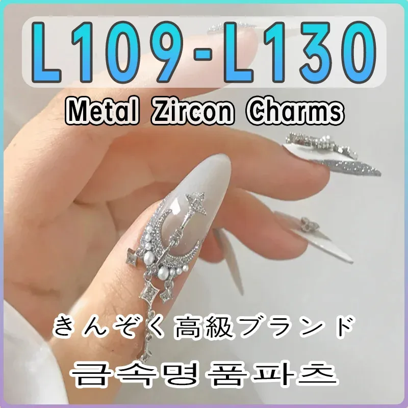 Nagelkonstdekorationer 10 stycken/pack L109-L130 Metal Zircon Nail Charms Brand Silver Nail Art Professional Decoration Manicure DIY Accessories 231211