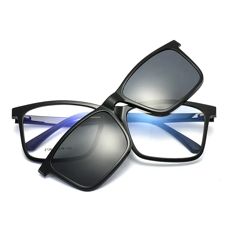 Оправы для солнцезащитных очков YIMARUILI Многофункциональные оптические очки по рецепту Мужские солнцезащитные очки с магнитной клипсой Анти-ультрафиолетовые очки для вождения 2126 231211