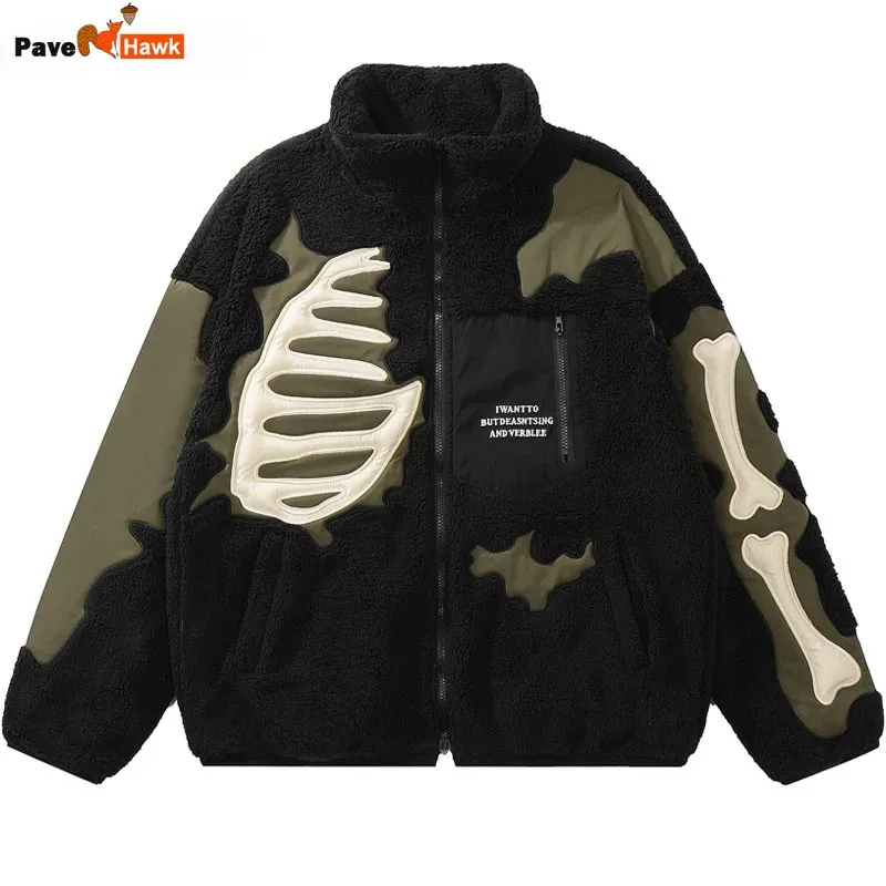 Skull Jackets Hip Hop Fleece Jacket: Womens Embroidered Skeleton