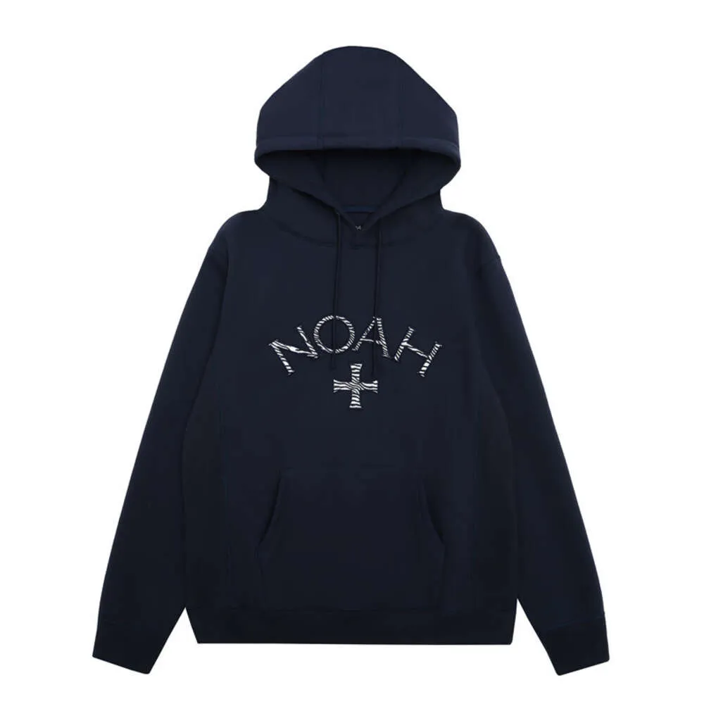 Trendy Brand NOAH Zebra Striped Embroidered Cross Coat Loose