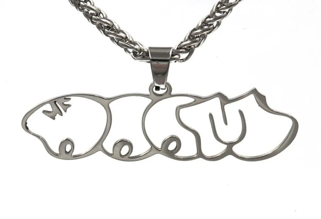 MF Doom Mm Food Fashion Brand Pendant Necklace Men And Women HipHop Personality Couple Street AllMatch Jewelry4027351