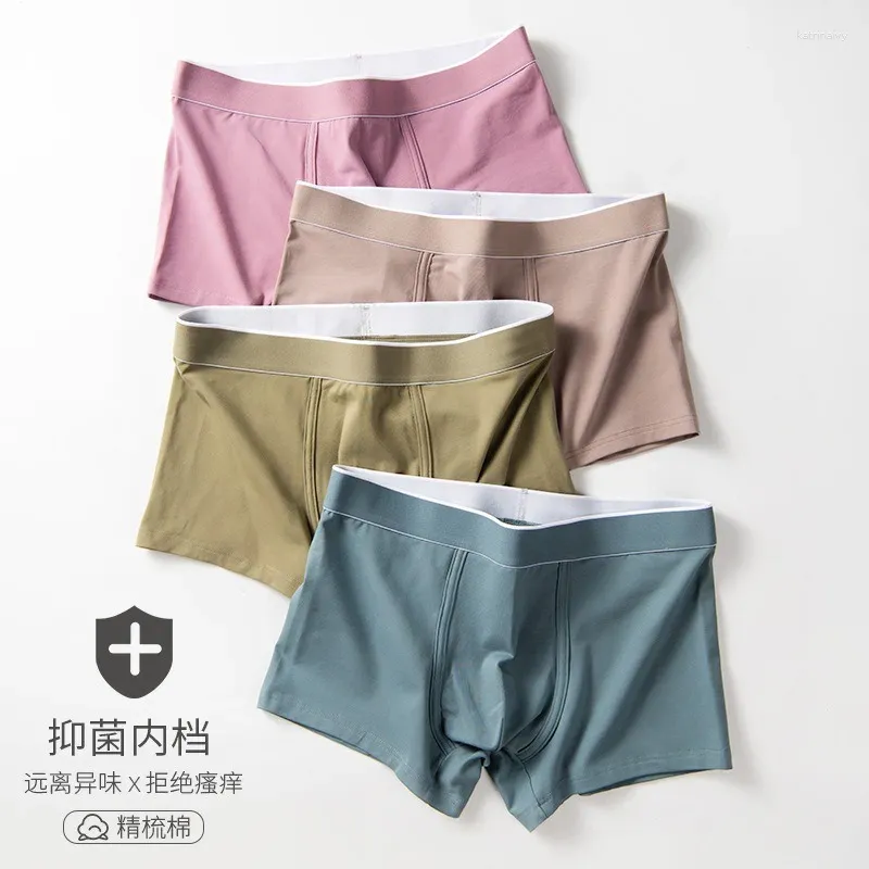 Underpants Underwear Mens Cotton Midrise Solid Color Seamless Boxers A Must For Tough Man