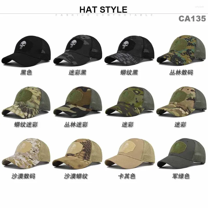 Ball Caps Taktische Militärische Baseball Mehrfarbige Camouflage