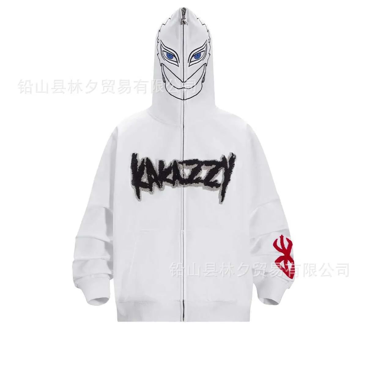 Kakazzy Mens Hoodie Trendy American Halloween Full Zip Kakazzy Mens Hoodie Trendy American Halloween Full Zip