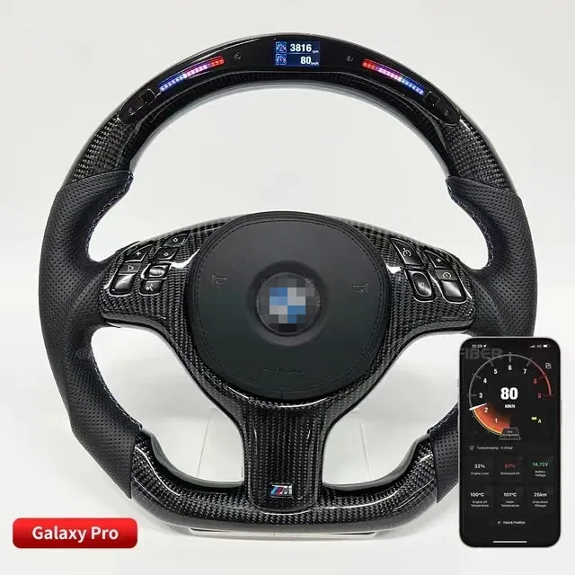 Volant de voiture en Fiber de carbone, pour BMW série 1 5 E82 E39 E46 M3, affichage LED