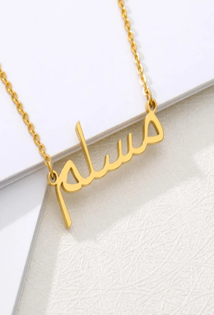 Personligt arabiska namn halsband Rostfritt stål Guldfärg anpassade islamiska smycken för kvinnor män typskylt halsband gåva8879330