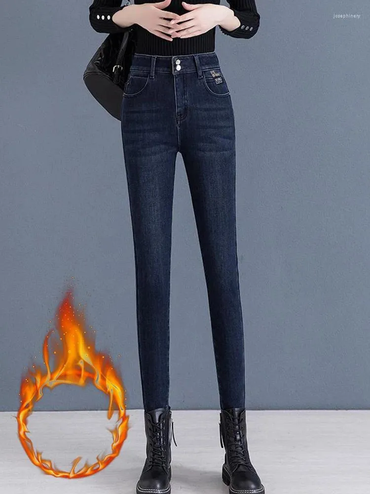 Damesjeans Fleece Hoge Taille Voor Vrouwen Rechte Broek Vintage Streetwear Broek Casual Pantalones Koreaanse Mode Stretch Y2k