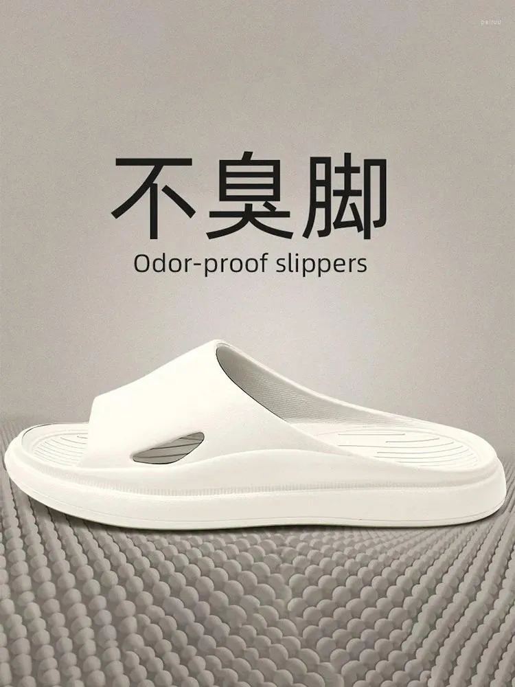 Pantofole antiodore shop