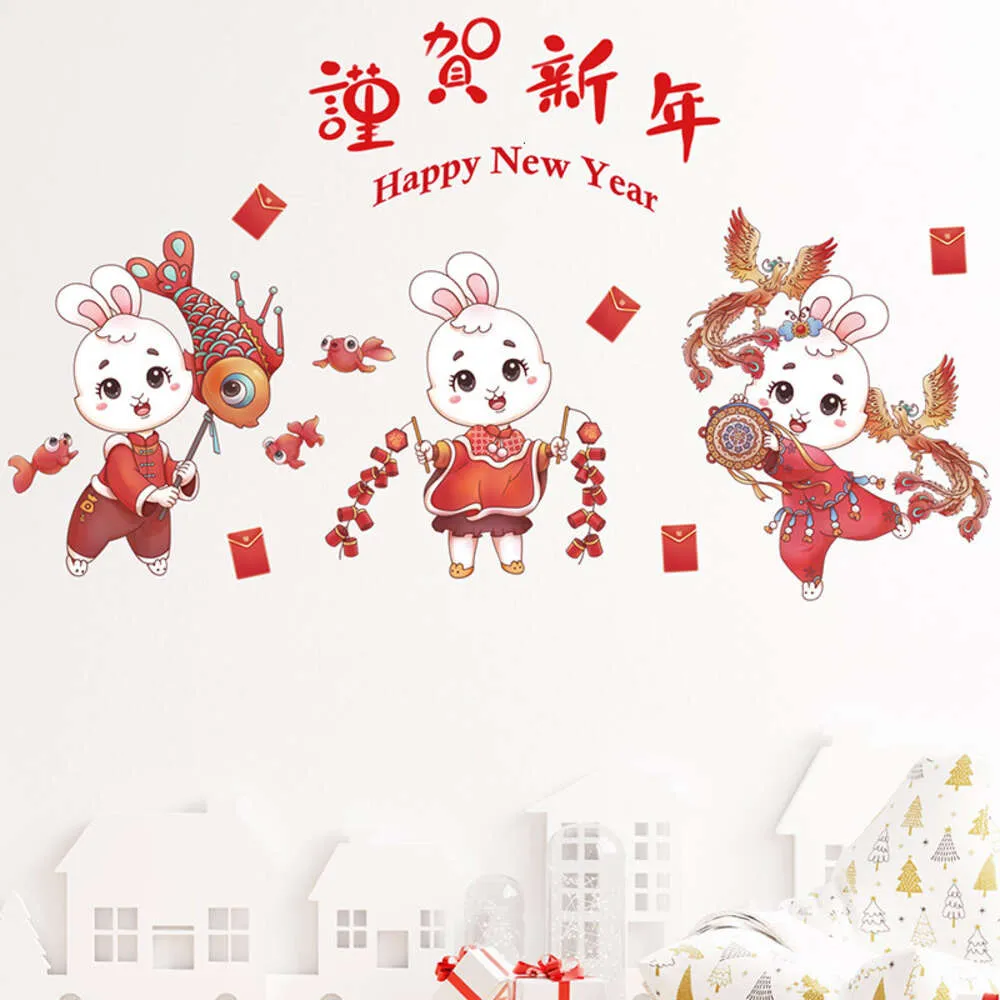 2023 New Year Chinese Spring Festival Rabbit Year Wall Stickers Home Decoration Party Wall Decals Home Decor Living Room Bedroom